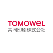 TOMOWeL共同印刷会社